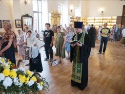 Престольный праздник